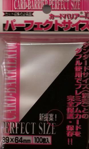 Japanese KMC Pack of 100 Perfect Fit Sleeves