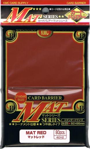 Japanese KMC Pack of 80 Sleeves in Matte Red