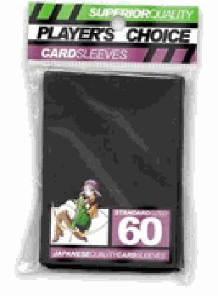 Player's Choice Yu-Gi-Oh Sleeves Pack of 60 in Black