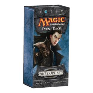 Magic 2012 Event Deck - Illusory Might