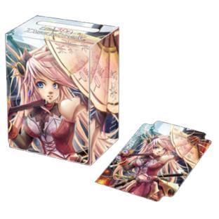 Ultra Pro - YuJi Anime Girl Deck Box w/ Divider