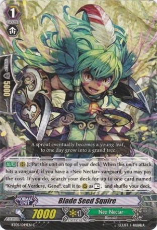 Blade Seed Squire