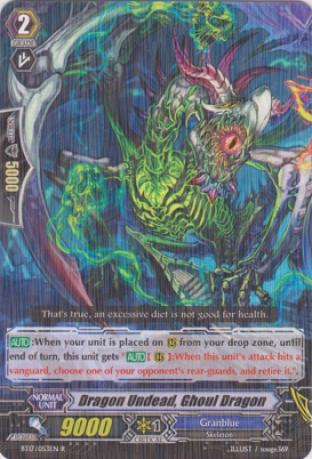 Dragon Undead, Ghoul Dragon