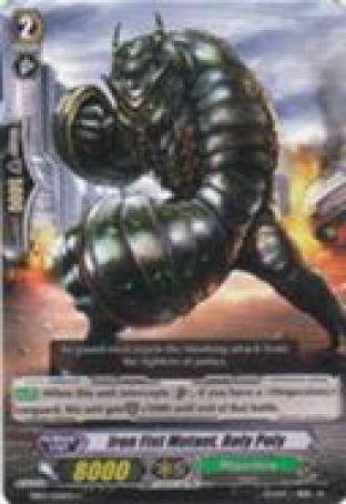 Iron Fist Mutant Roly Poly