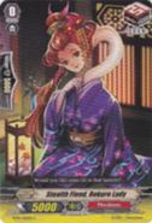 Stealth Fiend, Rokuro Lady