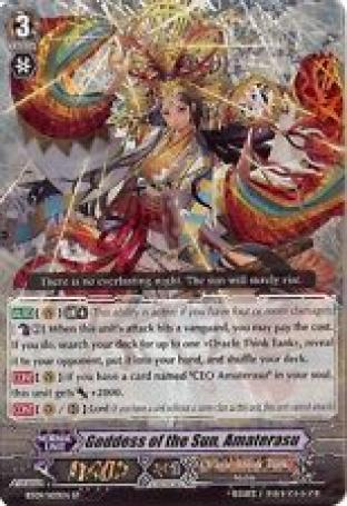 Goddess of the Sun, Amaterasu (SP Version)