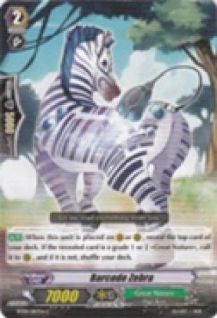 Barcode Zebra