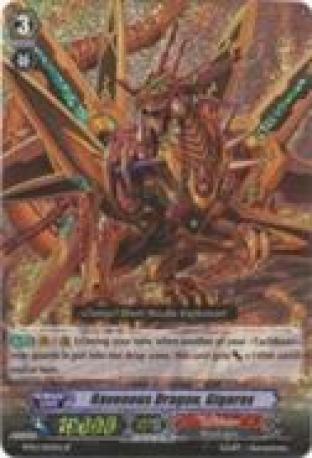 Ravenous Dragon, Gigarex (SP Version)