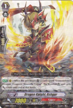 Dragon Knight, Ashgar