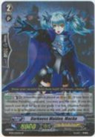Darkness Maiden Macha (SP Version)
