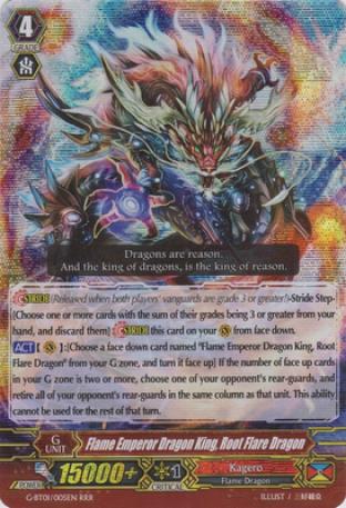 Flame Emperor Dragon King, Root Flare Dragon