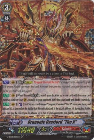 Flame Emperor Dragon King, Root Flare Dragon (SP Version)