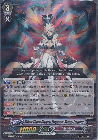 Silver Thorn Dragon Empress, Venus Luquier (SP Version)