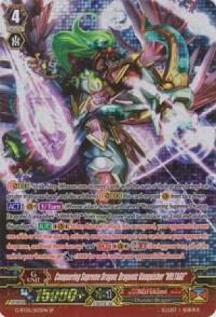 Conquering Supreme Dragon, Dragonic Vanquisher VOLTAGE (SP)