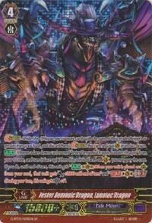 Jester Demonic Dragon, Lunatec Dragon (SP)