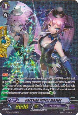 Darkside Mirror Master (SP)