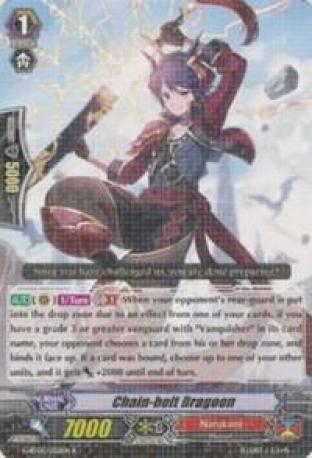 Chain-bolt Dragoon
