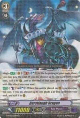 Burstlaugh Dragon