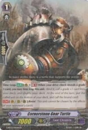Cornerstone Gear Turtle