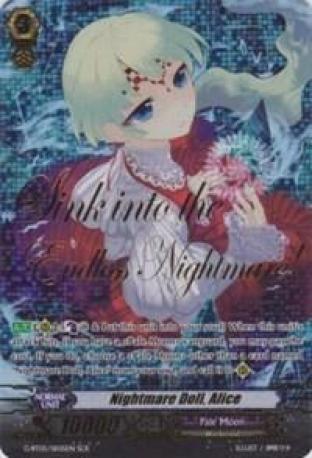 Nightmare Doll, Alice