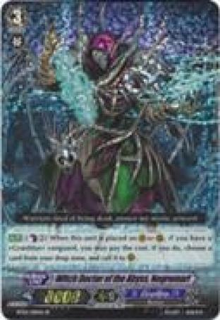 Witch Doctor of the Abyss Negromarl (SP Version)