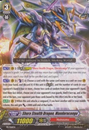 Shura Stealth Dragon Mandoracongo