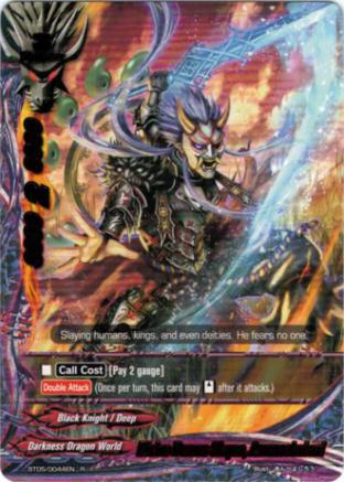 Divine Demon Slayer, Amenoohahari