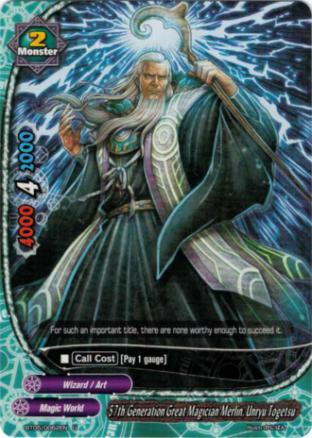 57th Generation Great Magician Merlin, Unryu Togetsu