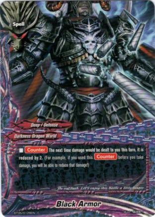 Black Armor