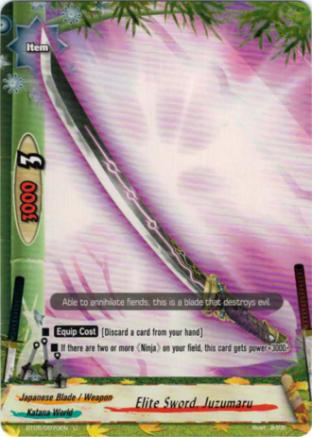 Elite Sword, Juzumaru