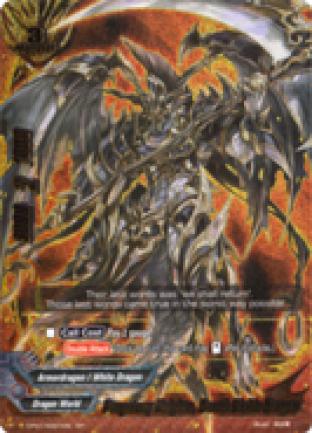 Purgatory Knights, Death Sickle Dragon (SP version)