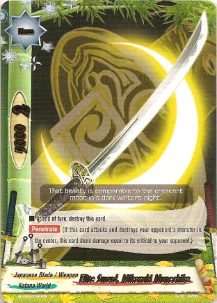Elite Sword, Mikazuki Munechika