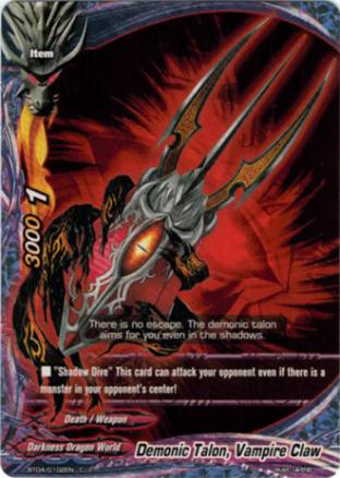 Demonic Talon, Vampire Claw