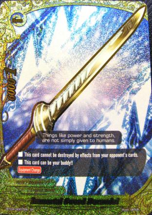 Immortal Sword, Durandal (SP Version)