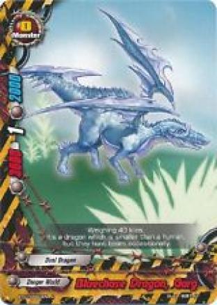 Bluechase Dragon, Garg