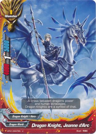 Dragon Knight, Jeanne d'Arc