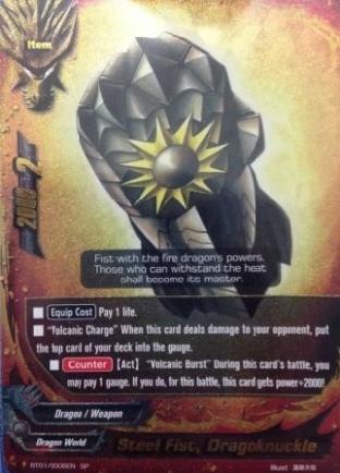 Steel Fist, Dragoknuckle (SP Version)