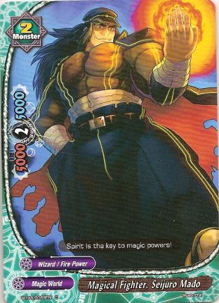 Magical Fighter, Seijuro Mado