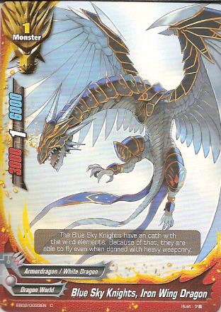 Blue Sky Knights, Iron Wing Dragon