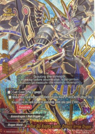 Blue Sky Knights Leader Crimson Arrow Dragon (SP Version)