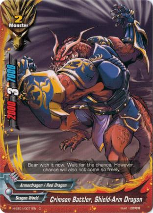 Crimson Battler, Shield-Arm Dragon