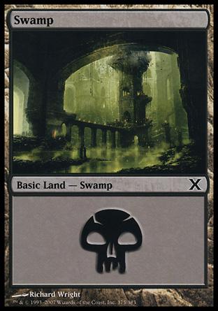 Swamp (375)