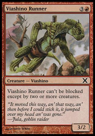 Viashino Runner