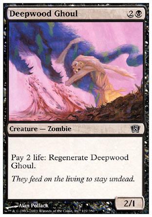 Deepwood Ghoul