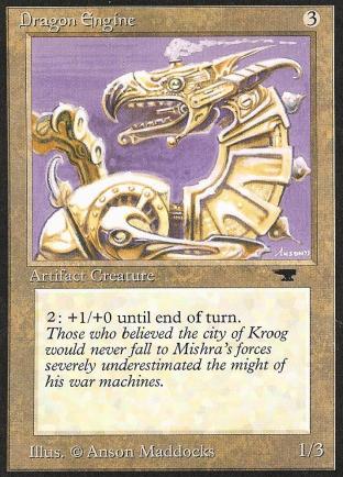 Dragon Engine