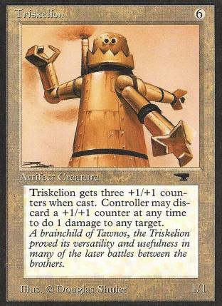 Triskelion