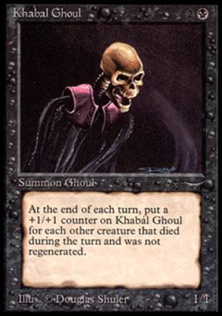 Khabal Ghoul