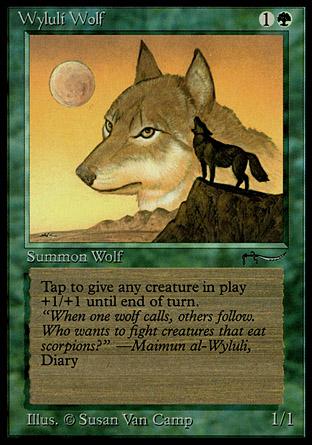Wyluli Wolf (light circle)