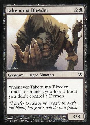Takenuma Bleeder