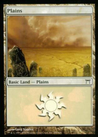 Plains (289)